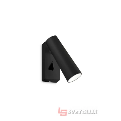 Спот Ideal Lux Pipe ap 281001